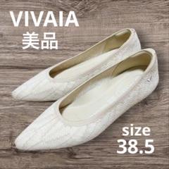 2025年最新】vivaiaの人気アイテム - メルカリ