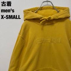古着 AMERICAN EAGLE パーカー 肉厚 し刺繍ロゴ フーディ 黄XS