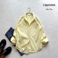 L'Appartement(アパルトモン)THOMASMASONカラーシャツのサムネイル