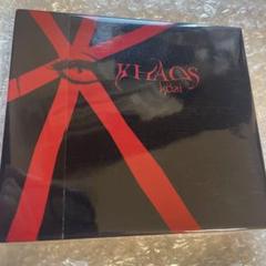 MALICE MIZER kozi 限定CD KINEMA KHAOS Közi – Khaos/Kinema – 2 x CD (Digipack, Maxi-Single, Stereo