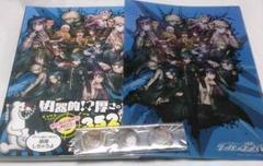 Amazon.co.jp: ニューダンガンロンパV3 みんなのコロシアイ新