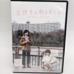 2025年最新】桐山漣の人気アイテム - メルカリ