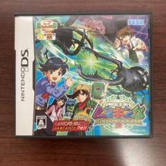 甲虫王者ムシキング 〜グレイテストチャンピオンへの道 2〜