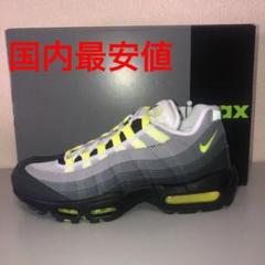 NIKE AIR MAX 95 NEON YELLOW 27.0cm