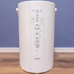 美品　象印スチーム式加湿器EEーDB50型中古 2025年最新】EE_DB50の人気アイテム - メルカリ