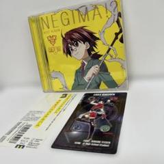 魔法先生ネギま！ ネギ・スプリングフィールド シャフトテン 缶