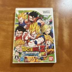 ドラゴンボールZ スパーキングメテオ