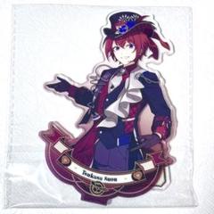 【最終値下げ】あんスタ　中国　警約アクリルスタンド　司 朱桜司 だいすき あんスタ 朱桜司 中国 誓約アクスタ アクリル