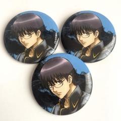銀魂 真選組動乱篇 土方 缶バッジ まとめ売り 銀魂 キャラバッジコレクション 真選組動乱篇振り返り: キャラ