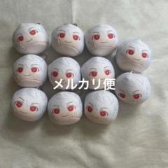 2025年最新】空閑遊真 おまんじゅうの人気アイテム - メルカリ