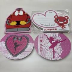 メモ帳　まとめ売り　113冊 m48305842273_1.jpg?1716619313