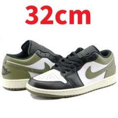 【新品未使用】Nike エアジョーダン 5 オリーブ 27cm 箱付き 2025年最新】ジョーダン5 オリーブの人気アイテム - メルカリ