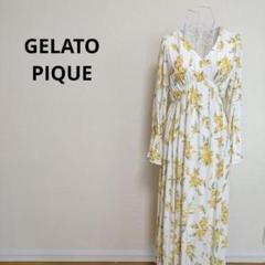 GELATO PIQUE 花柄ロングドレス（ミモザ） ジェラートピケ ミモザ ワンピース｜Yahoo!フリマ（旧PayPayフリマ）