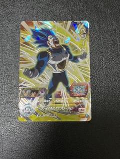 mm5-sec2　ベジータ　mm5-050　孫悟空 MM5-050 孫悟空 流れ討つ銀龍の輝き | DBH日和（ドラゴンボール