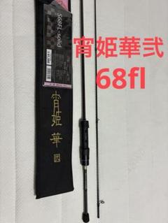 宵姫華弐 68fl アジングロッド LUXXE gamakatu - メルカリ