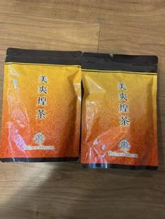 美爽煌茶 2袋セット Balinese Beaurea 美爽煌茶 】2袋セット - メルカリ