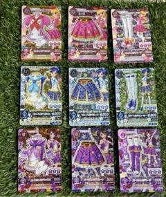 2025年最新】アイカツ 9ポケットバインダーの人気アイテム
