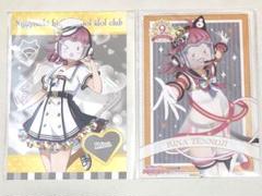 2025年最新】スクフェス感謝祭2020の人気アイテム - メルカリ