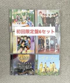 なにわ男子　シングルCD 6枚セット