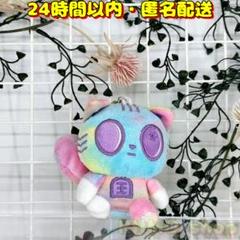 PPULBATU お座り レインボー キーホルダー テヒョン ダゴニャン
