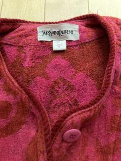 Yves Saint Laurent イヴ・サンローラン♡ペアバスローブ M