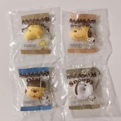 スヌーピー まとめ売り 2025年最新】スヌーピー まとめ売りの人気アイテム - メルカリ