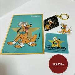 2025年最新】ディズニー 25周年の人気アイテム - メルカリ