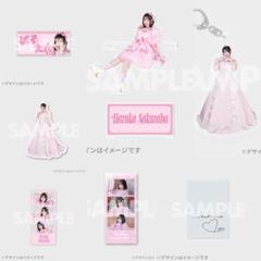 2025年最新】ひたむきシンデレラ a賞の人気アイテム - メルカリ