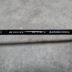 新品未使用★テンセイAVブルー５５S タイトリスト４2インチ。 5w 用シャフト テンセイAVブルー55S タイトリスト42インチ。5wスプーン用
