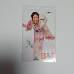 長澤まさみテレホンカード