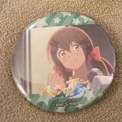 【現品限り一斉値下げ！】 ヘタリア ヘタリアWorld☆Stars セーシェル エディオン 缶バッジ ピンズ・ピンバッジ・缶バッジ