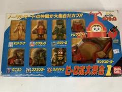 BANDAI バンダイ　ビーロボ大集合1 ビーロボ　カブタック　ガニラン ビーロボカブタック ビーロボ大集合1