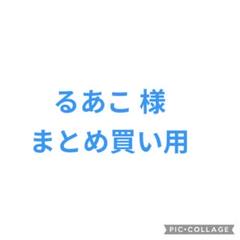 2025年最新】o_menz おかめの人気アイテム - メルカリ