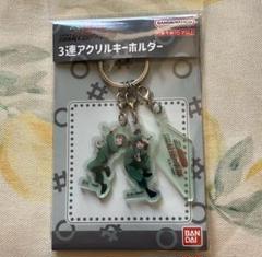 忍たま乱太郎 六年生 3連アクリルキーホルダー まとめ売り 2025年最新】3連アクリルキーホルダー 忍たまの人気アイテム