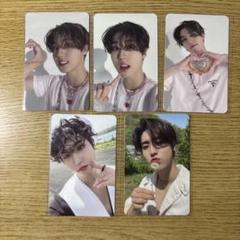 Amazon.co.jp: maxident ハン 封入 トレカ セット straykids