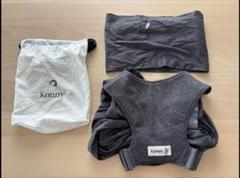 コニー フレックス FLEX XS-XL チャコール