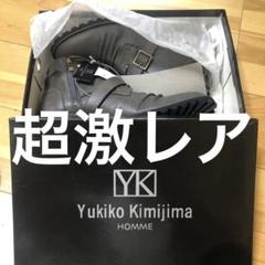 キミジマユキコ　ブーツ　18年前の靴　新品未使用