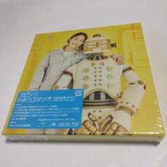 スピッツ ひみつスタジオ 初回限定盤 2DISCS