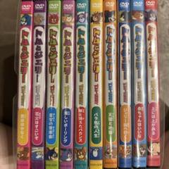 トムとジェリー DVDセット 10枚セット