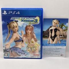 PS4 DEAD OR ALIVE Xtreme 3 Fortune