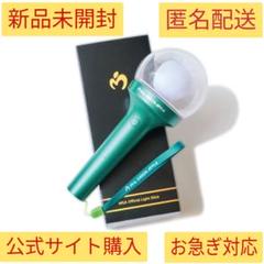 Mrs. GREEN APPLE グッズセット ペンライト メメル 6点セット MGA Official Light Stick ミニチュア - ORIGINAL ver. - – Mrs