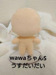 2025年最新】WaWa 推しぬいの人気アイテム - メルカリ