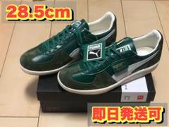 SOMA PUMA PALERMO MIJ GREENMONSTER 28.5 - メルカリ