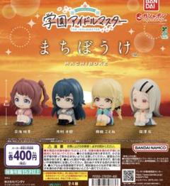 2025年最新】アイマスフィギュアの人気アイテム - メルカリ