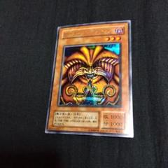 遊戯王 エクゾディア コンプリート プロモ 未開封 Lost Art 希少 遊戯王 エクゾディア コンプリート プロモ 未開封 Lost Art 希少