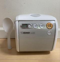 ZOJIRUSHI NS-NF05 炊飯器 3合炊き　嬉しいしゃもじ付き♪のサムネイル