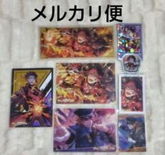 ゆめくろ くじメイト クラファン メセカ ステッカー 特典 バーン