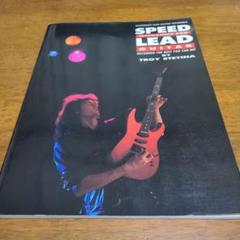 玉置浩二 MIASS SPECIAL NIGHT 1988 パンフレット 中古 - メルカリ