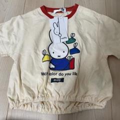 ベビー　キッズ　バースデイ　ミッフィー　Tシャツ　95