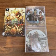 AMNESIA PSP 限定版